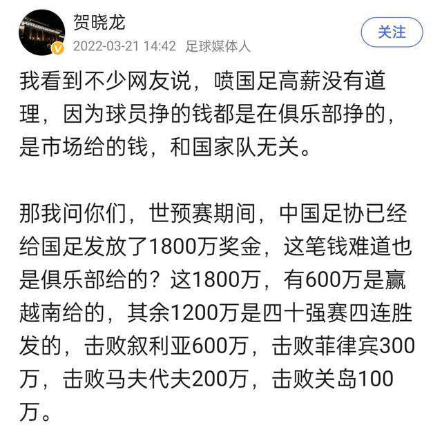 第67分钟，迪亚比内切横传，沃特金斯顺势扫射被拉亚扑出。